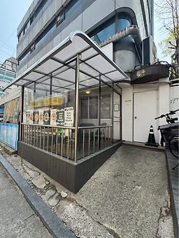 쿄오모라멘 2