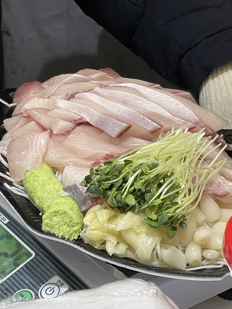 Cheongyangsusan 2