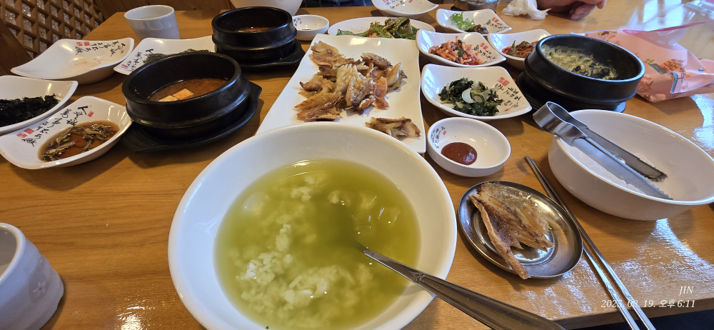 전주미당 1