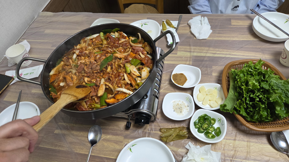 Gohyangsancheon (고향산천) 1