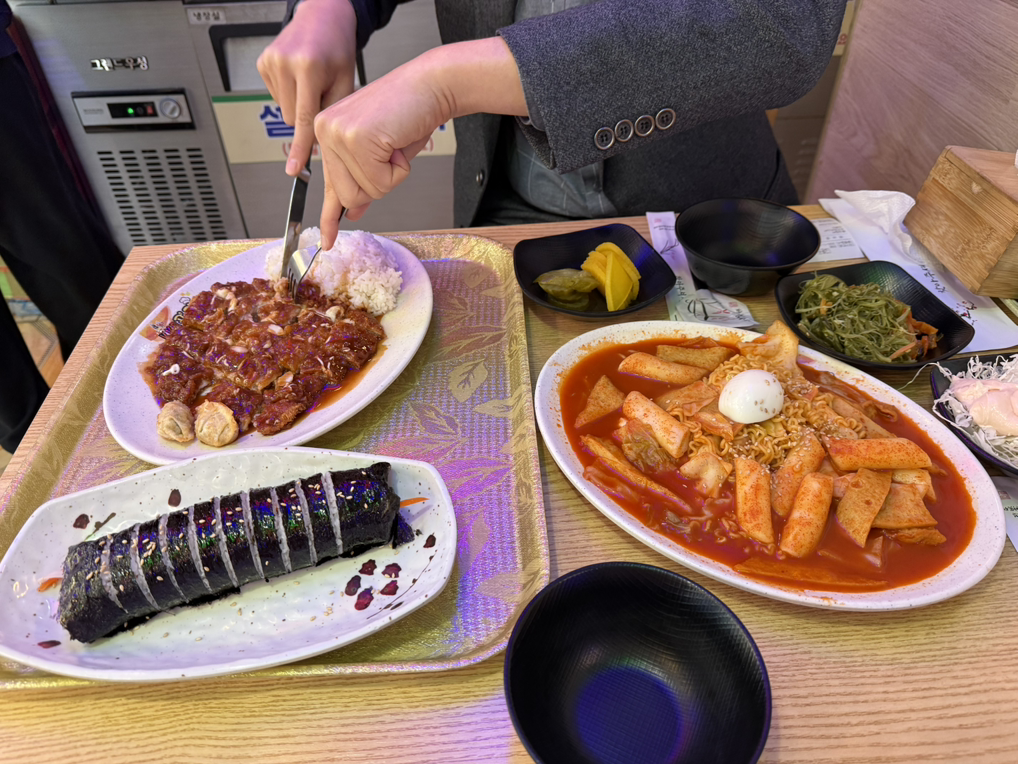 Wanggimbap (왕김밥) 1