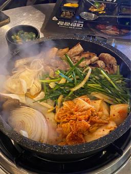 군자대한곱창 한양대점 대표 사진