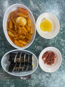 맛샘분식 사진 3