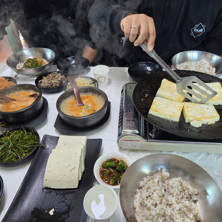 Bamnamujip (밤나무집) 1