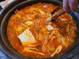 백채김치찌개 세종나성점 1