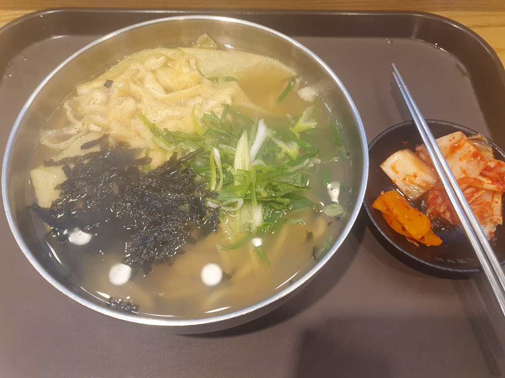 Gildongudong jangseungbaegijeom 1