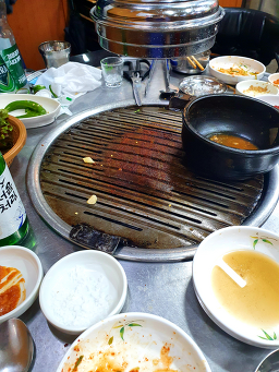 배가네연탄구이 7
