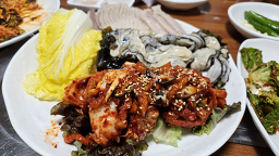 만배아리랑보쌈 4