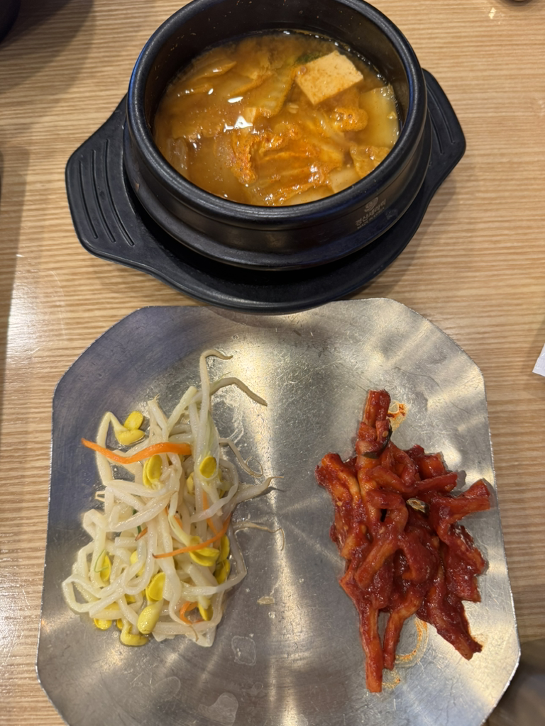 만석장 2