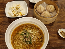 진티엔 사진 4