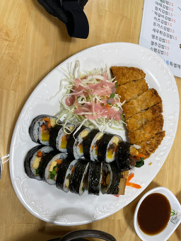 뉴저지김밥앤집밥 사진 2