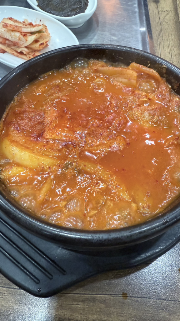 유정삼겹 대표 사진
