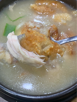 Iucheol hanbangnurungji samgyetang hyeonpungjeom (이우철 한방누룽지 삼계탕 현풍점) 3