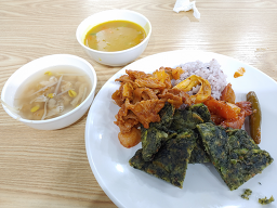 잡수세요 1