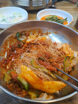 금강코다리 2