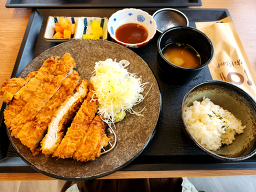 Haru (하루) 2