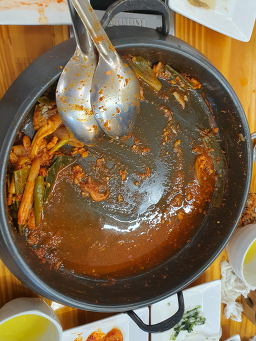 Tamnaeungalchi 6