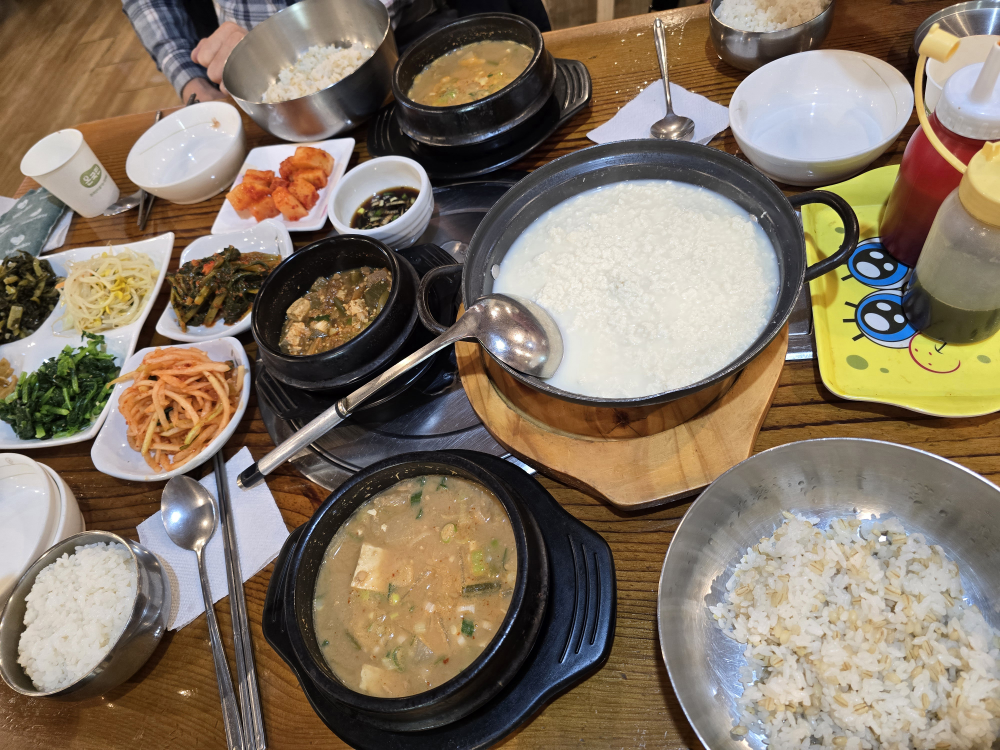산비탈 2