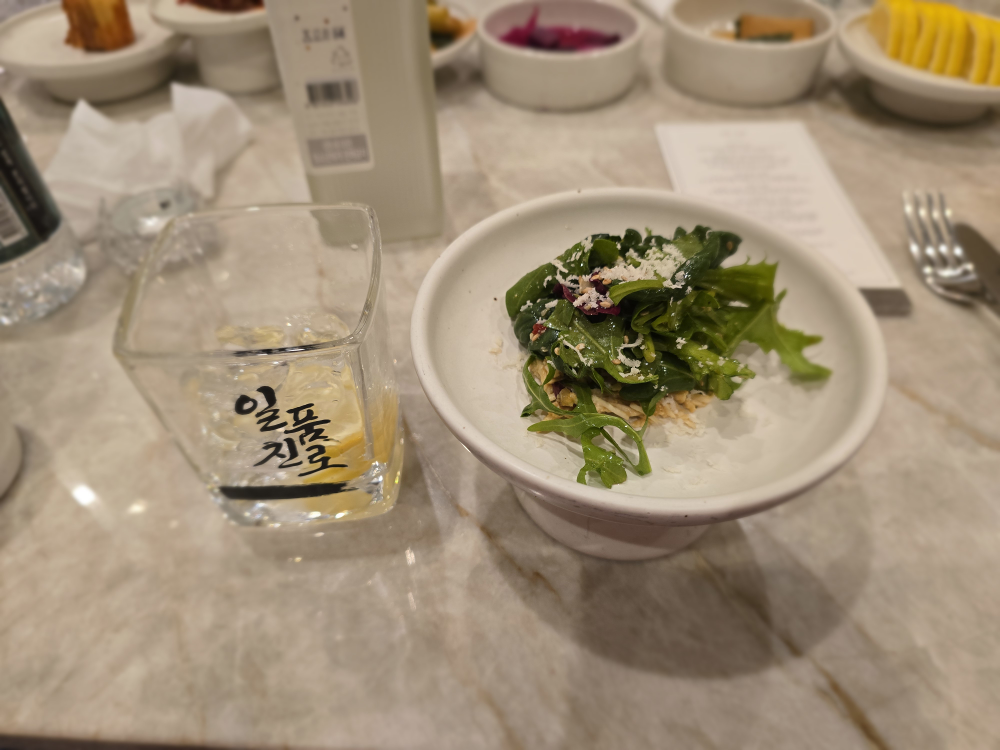 몽연담 2