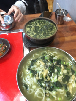 한동네 사진 7