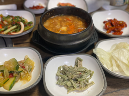 Ganjanggejang yeonggwanggulbi 2