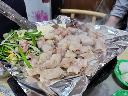 왕재곱창구이 사진 3