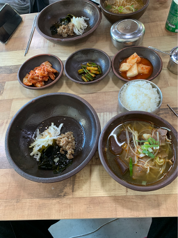 Sinseonjigukbap (신선지국밥) 2