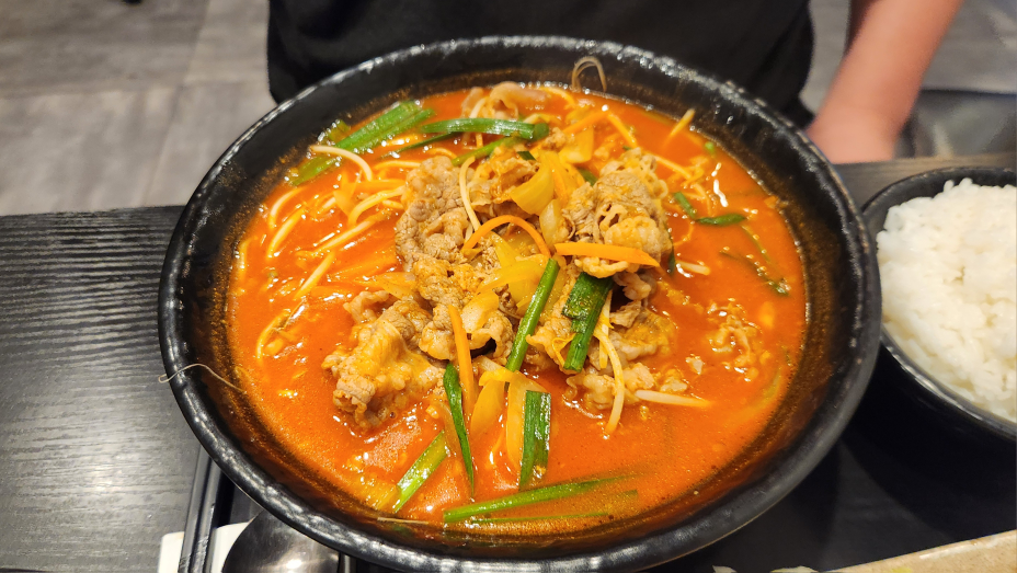 난랑 1