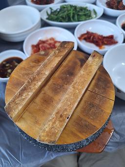 Namdomyeongga (남도명가) 3