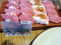 e조은참치 대표 사진