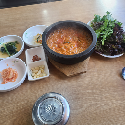 Namhaemyeolchissambap 1