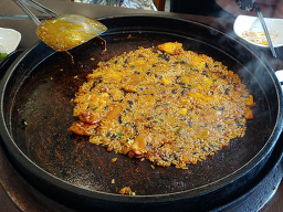 Namiseomdakgalbi (남이섬닭갈비) 2