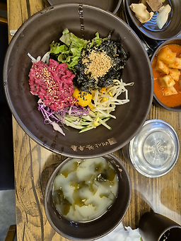 백산한우촌 1