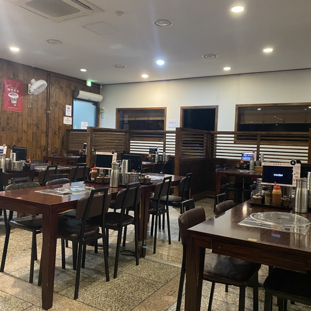 중앙해장 사진 2