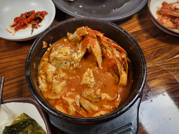 양수콩나물국밥 2