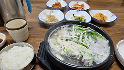Jejuhang 4