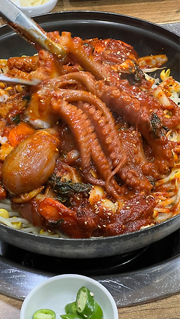 먹어섬 2