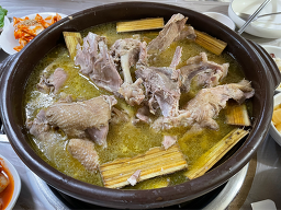 Beomgoltojongdak (범골토종닭) 2