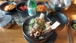 강부자집 5
