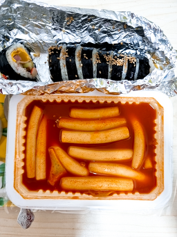 형아네분식 대표 사진