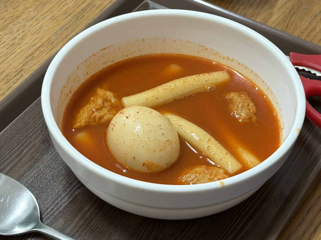 신수동국물떡볶이 대표 사진
