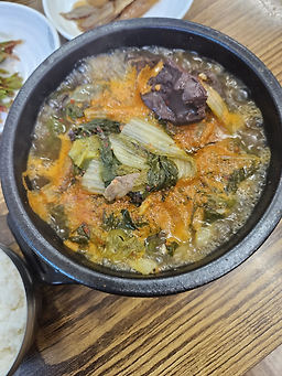 주막식당 3