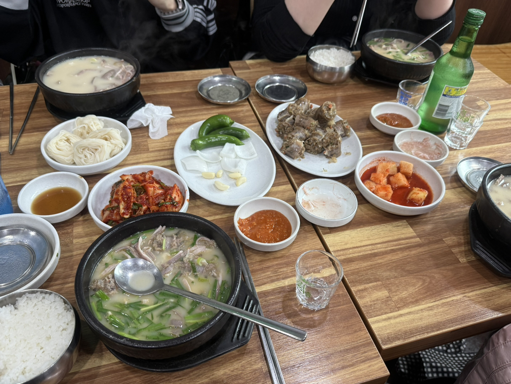 이바구국밥 5