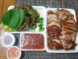 동대문 야채곱창 사진 4