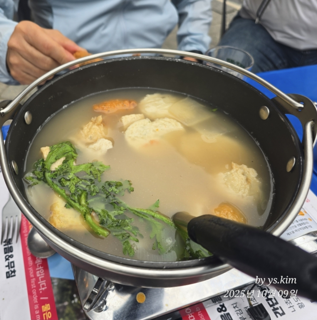 청계천휴 대표 사진