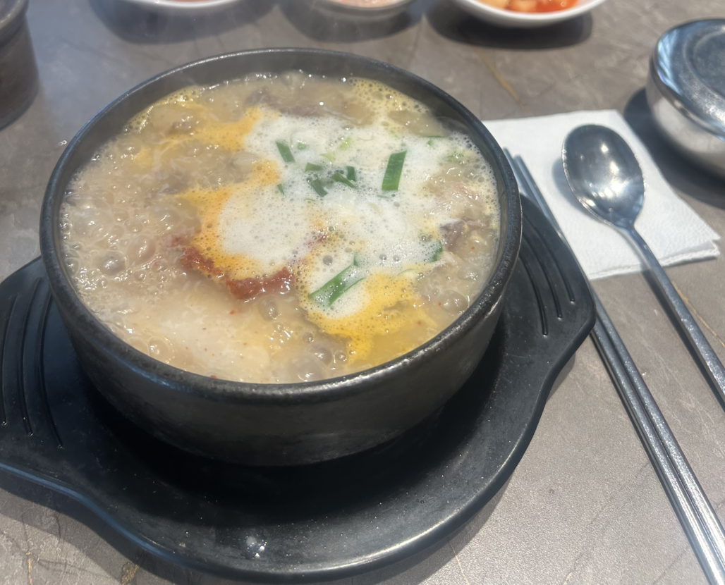 먹거리집 4