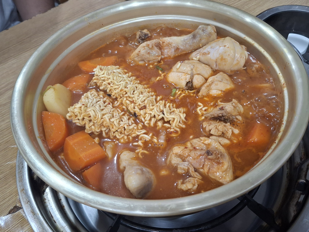 Hamjibak 4