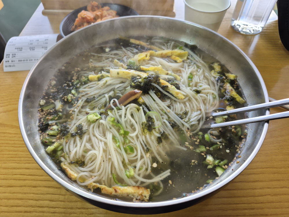 Daeyajanchiguksu 2