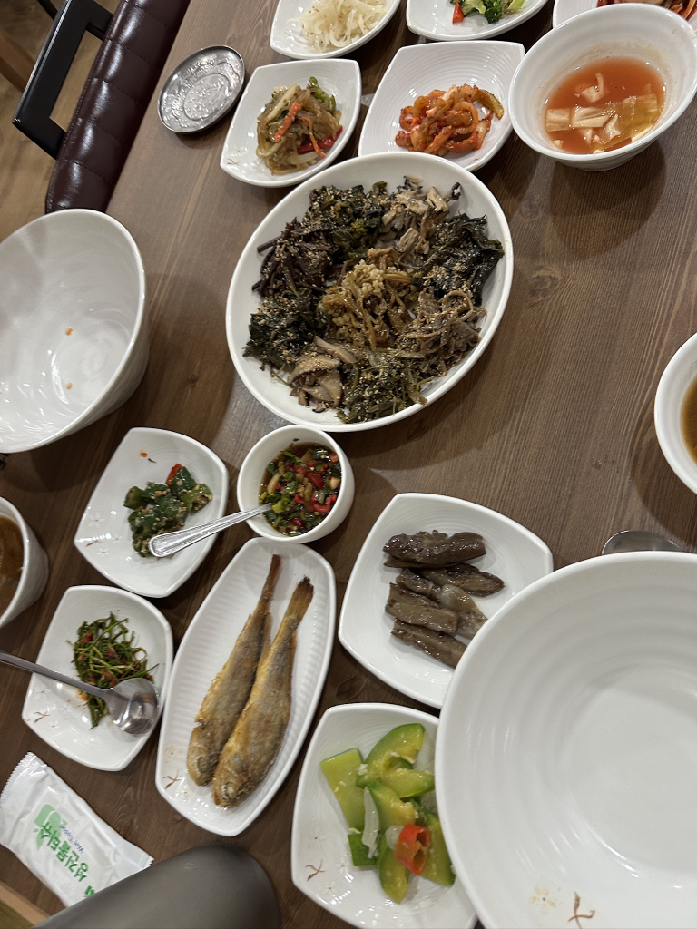 Sannamuldeullamul (산나물들나물) 1