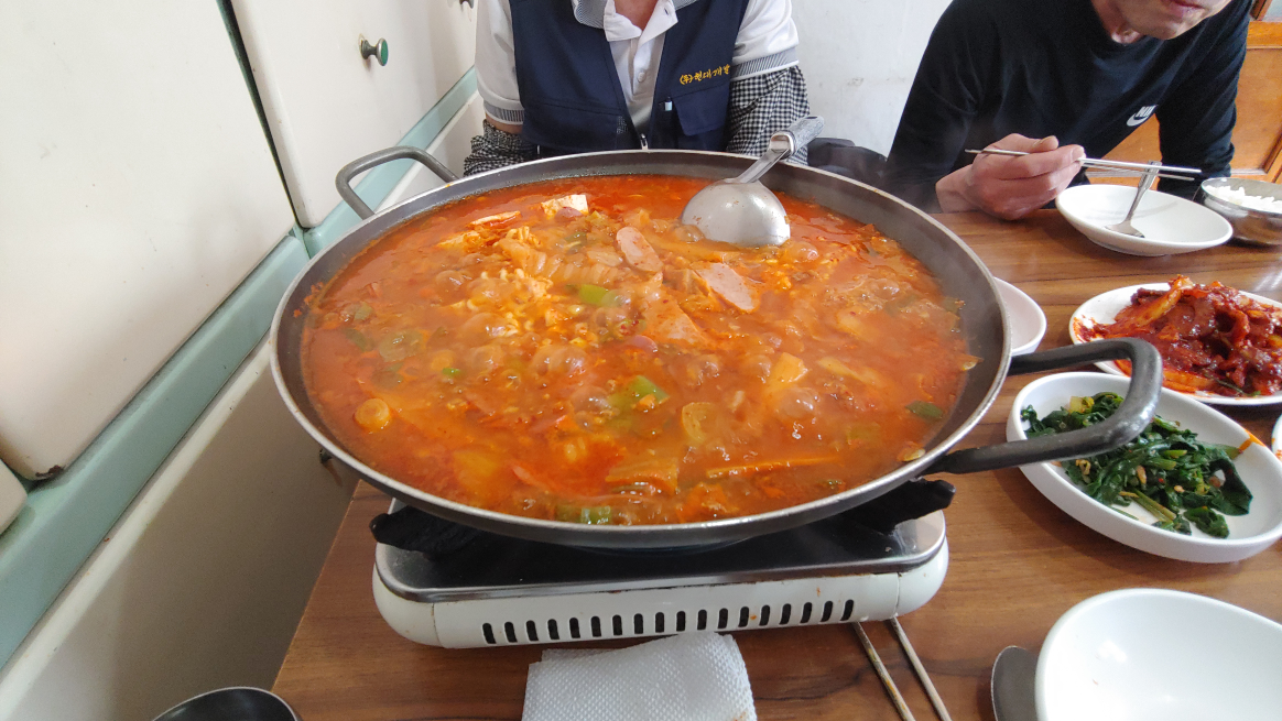 덕수정 사진 2
